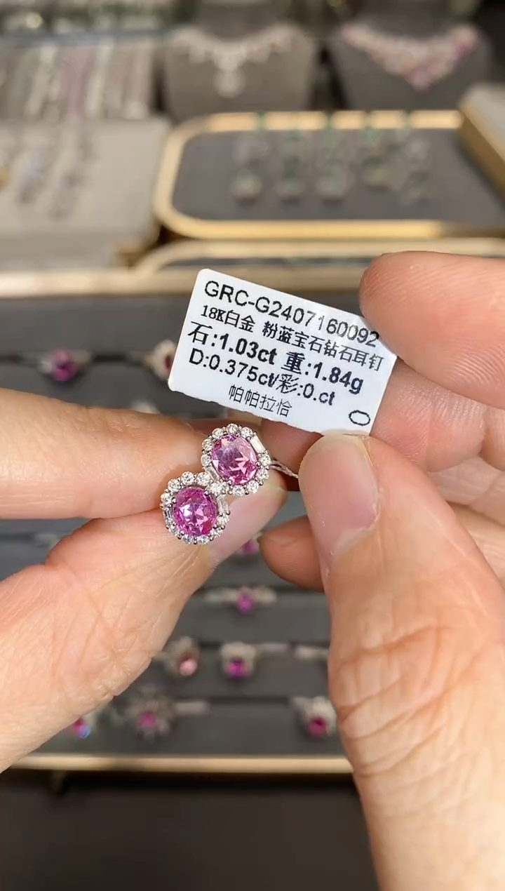 【闪购商品】彩色蓝宝石耳饰18K金镶嵌1.03ct/新年开工价