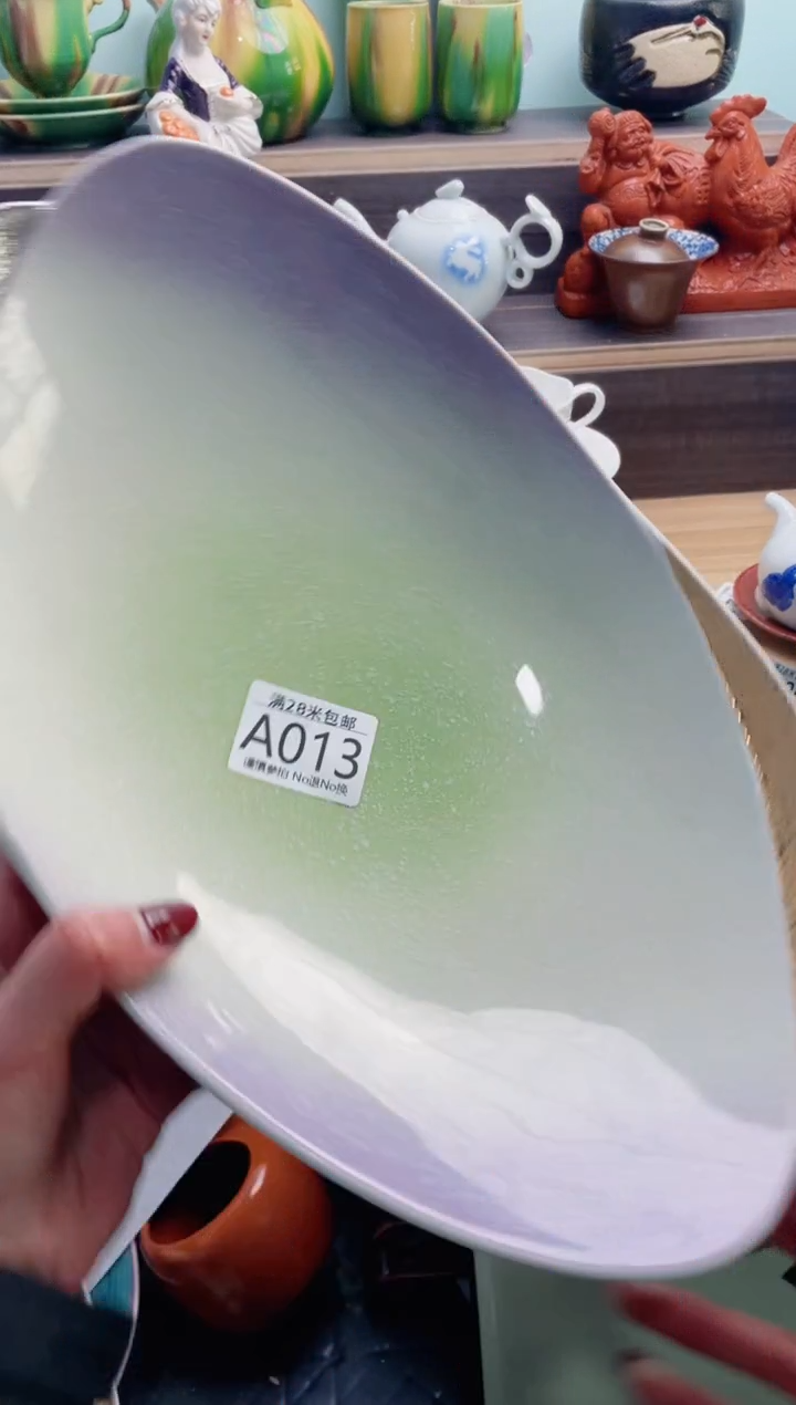 【闪购商品】A013***********