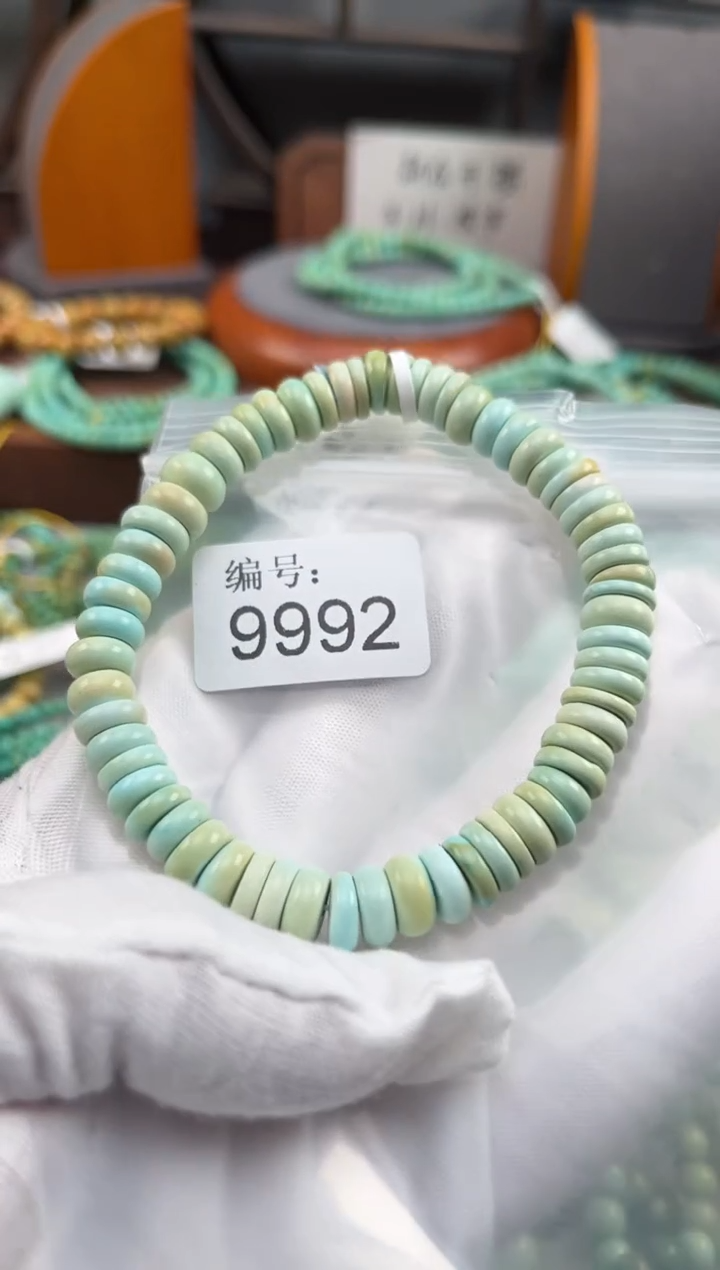 【闪购商品】绿松石松石未镶嵌9992