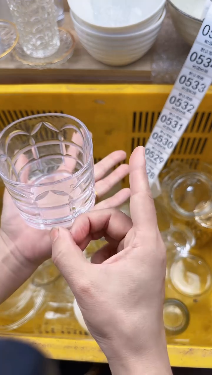 528默认微瑕，满20元包邮