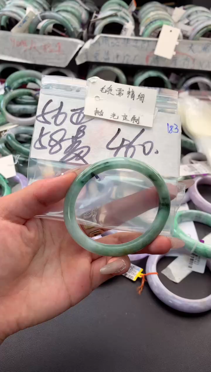 【闪购商品】定制翡翠未镶嵌毛货需精细抛光+多人