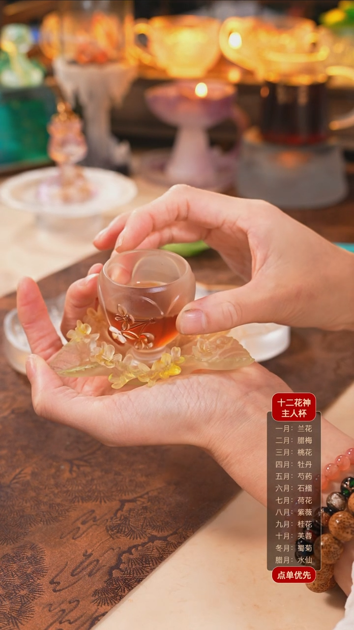 【闪购商品】十二花神9月桂花杯托+杯子（一杯一托）