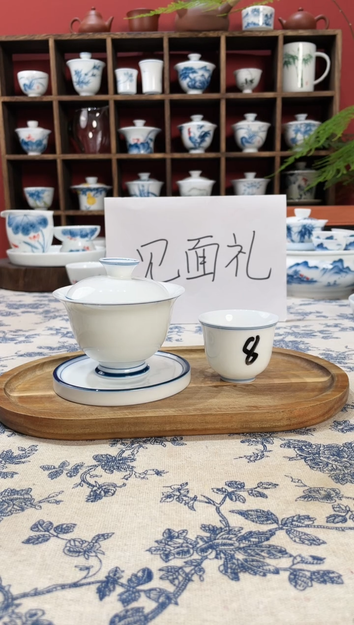 【闪购商品】盖碗/杯群芳斋闪购链接（以闪拍图片为准）
