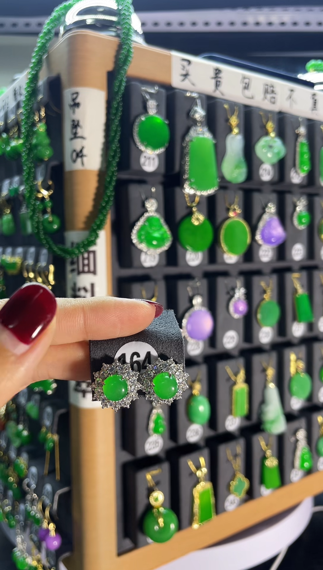 【闪购商品】翡翠耳饰银S925镶嵌164...