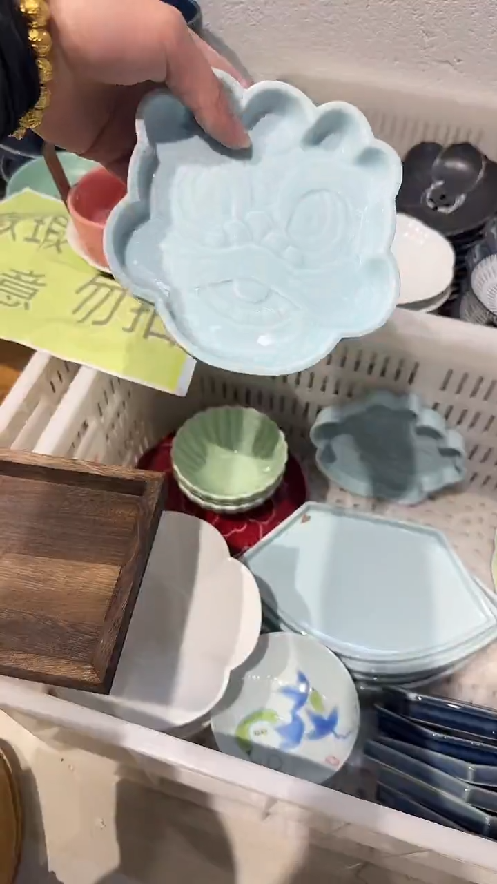 瓷片微瑕商品 介意勿拍