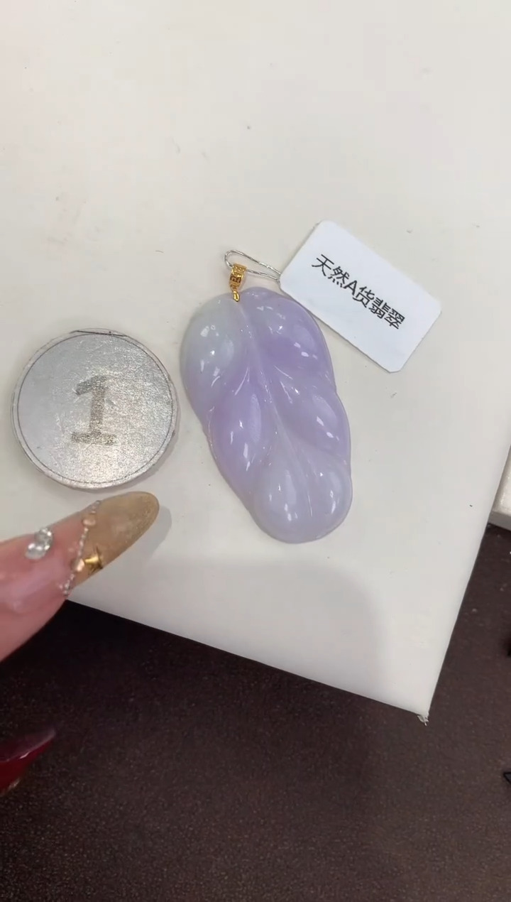 颈饰18K金镶嵌翡翠天然缅甸a货翡翠
