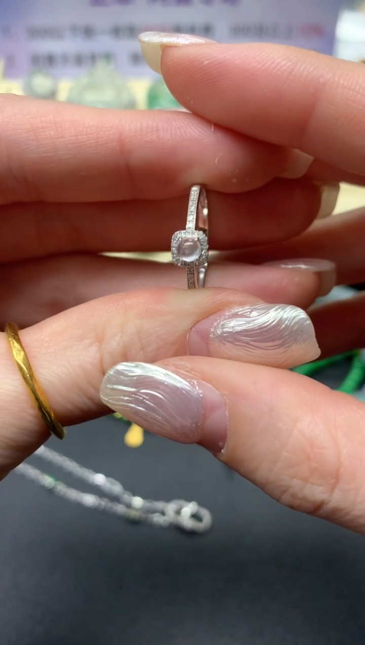 【闪购商品】翡翠戒指18K金镶嵌戒指|1300+130