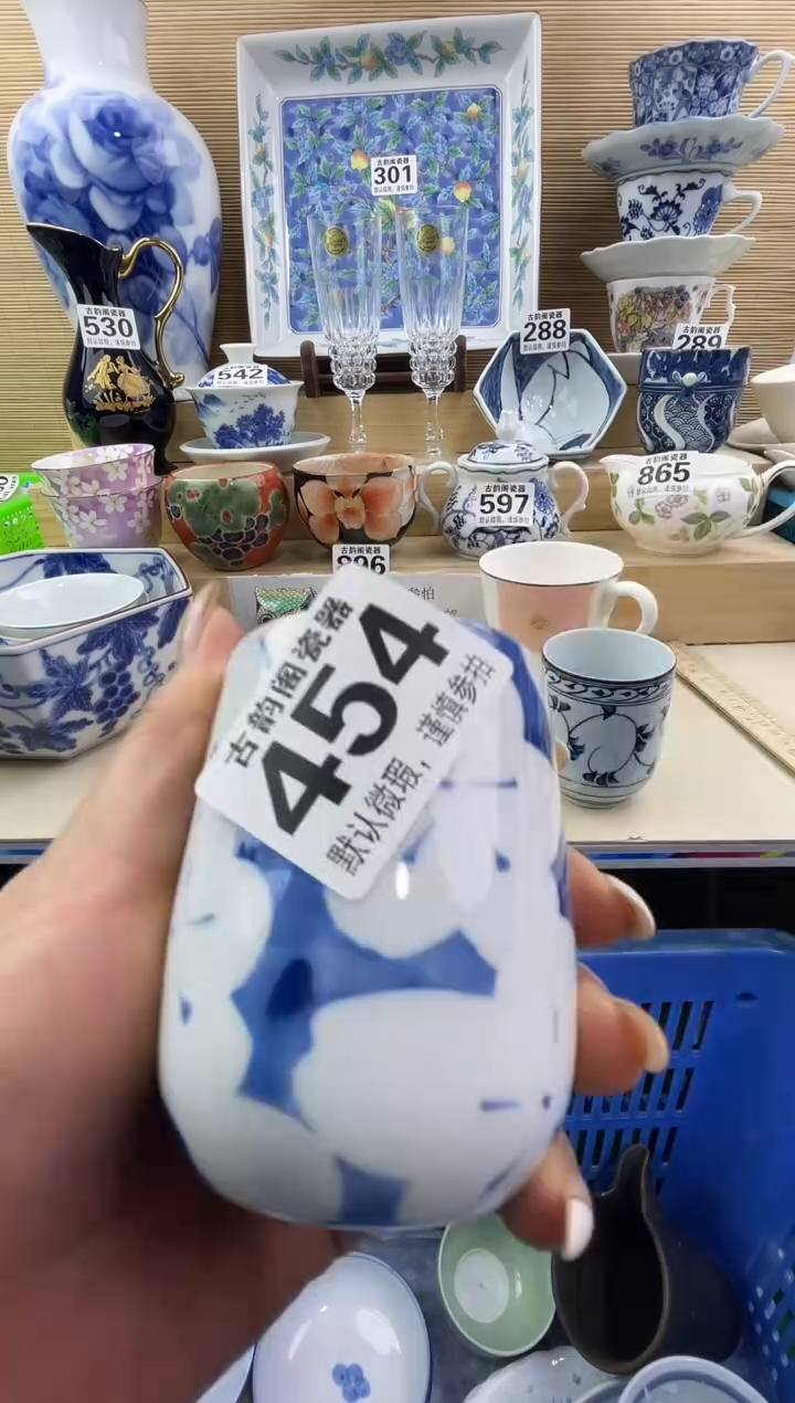 东*木摆件瓷器瓷器瓷器 