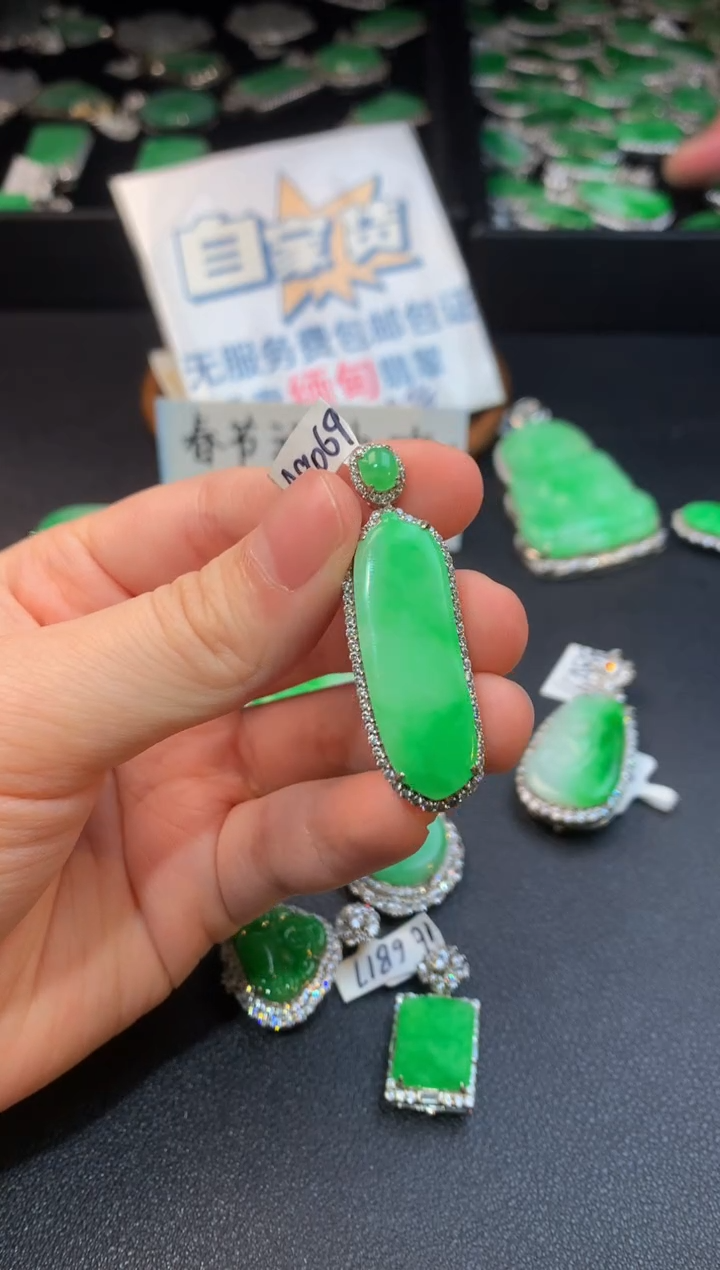 【闪购商品】翡翠颈饰银S925镶嵌翡翠