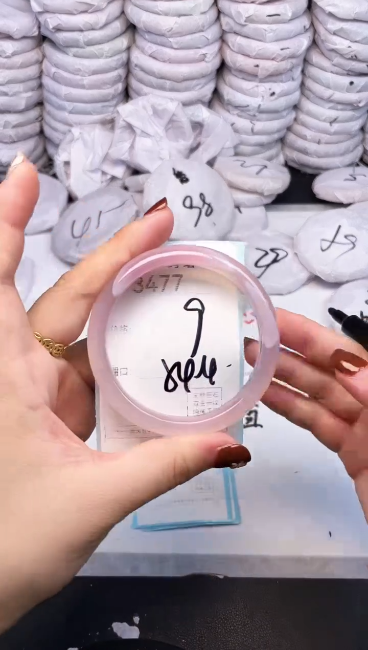 手镯玛瑙/玉髓未镶嵌3477