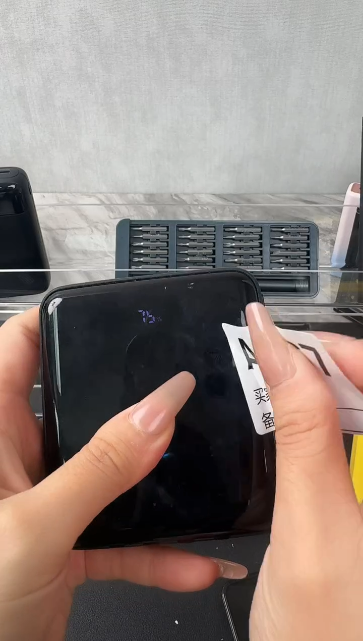 十***梦数码数据线【以直播间为准】