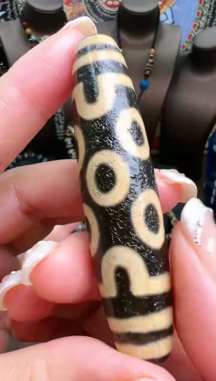 【闪购商品】玛瑙/玉髓1未镶嵌7眼