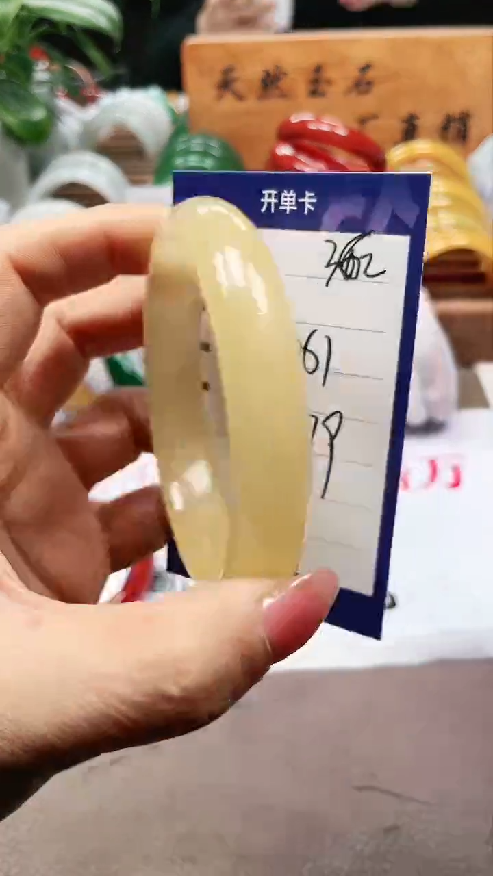 【闪购商品】玛瑙/玉髓手镯未镶嵌a362 6061多样性发货