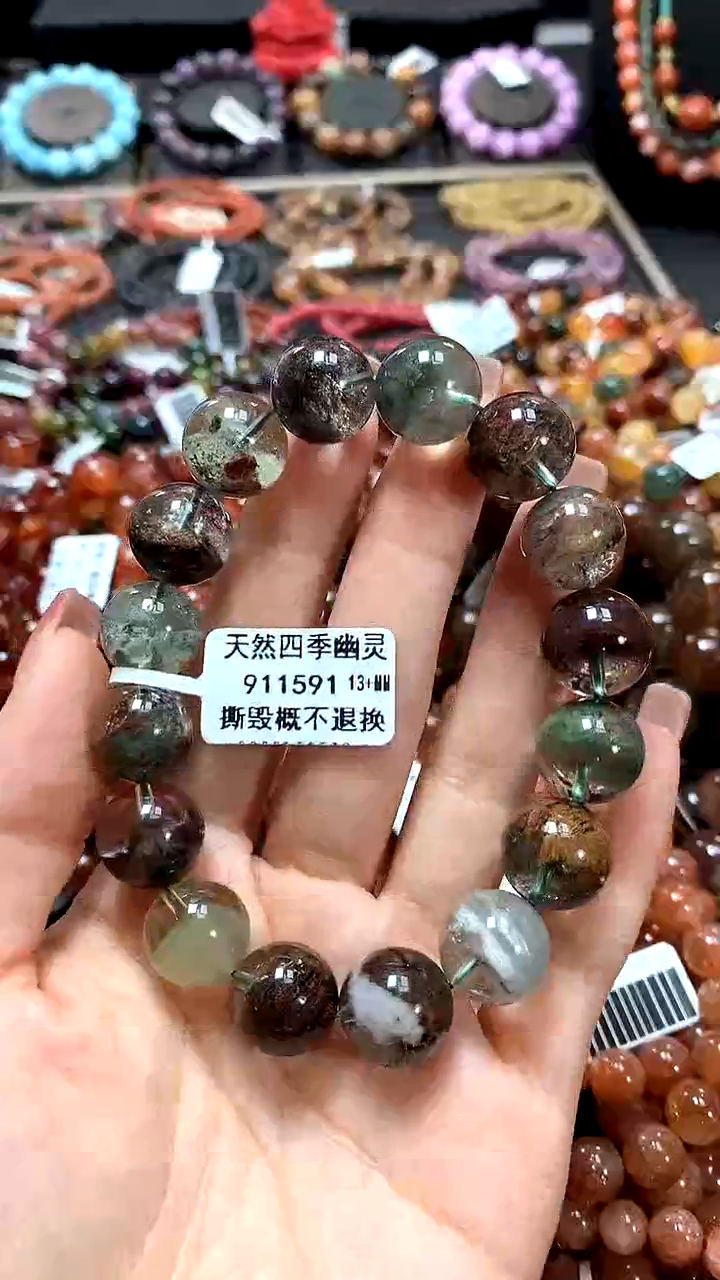 【闪购商品】水晶手串未镶嵌13+*****