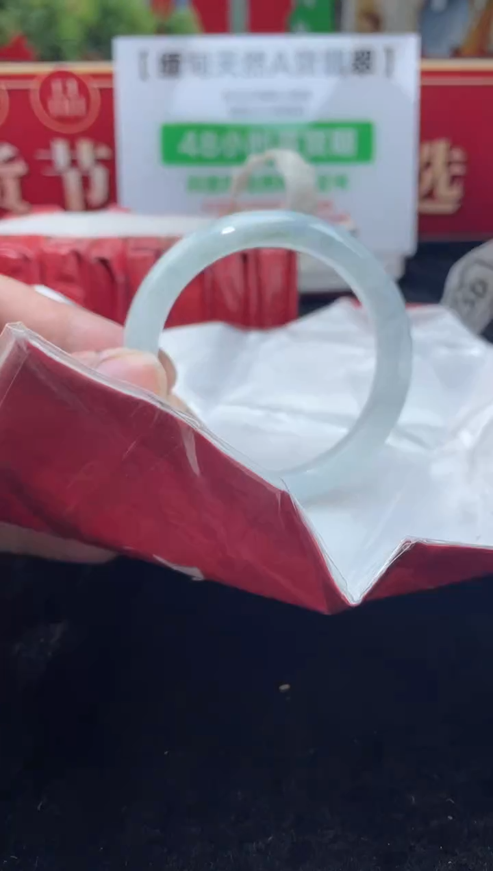 【闪购商品】翡翠手镯未镶嵌手镯16
