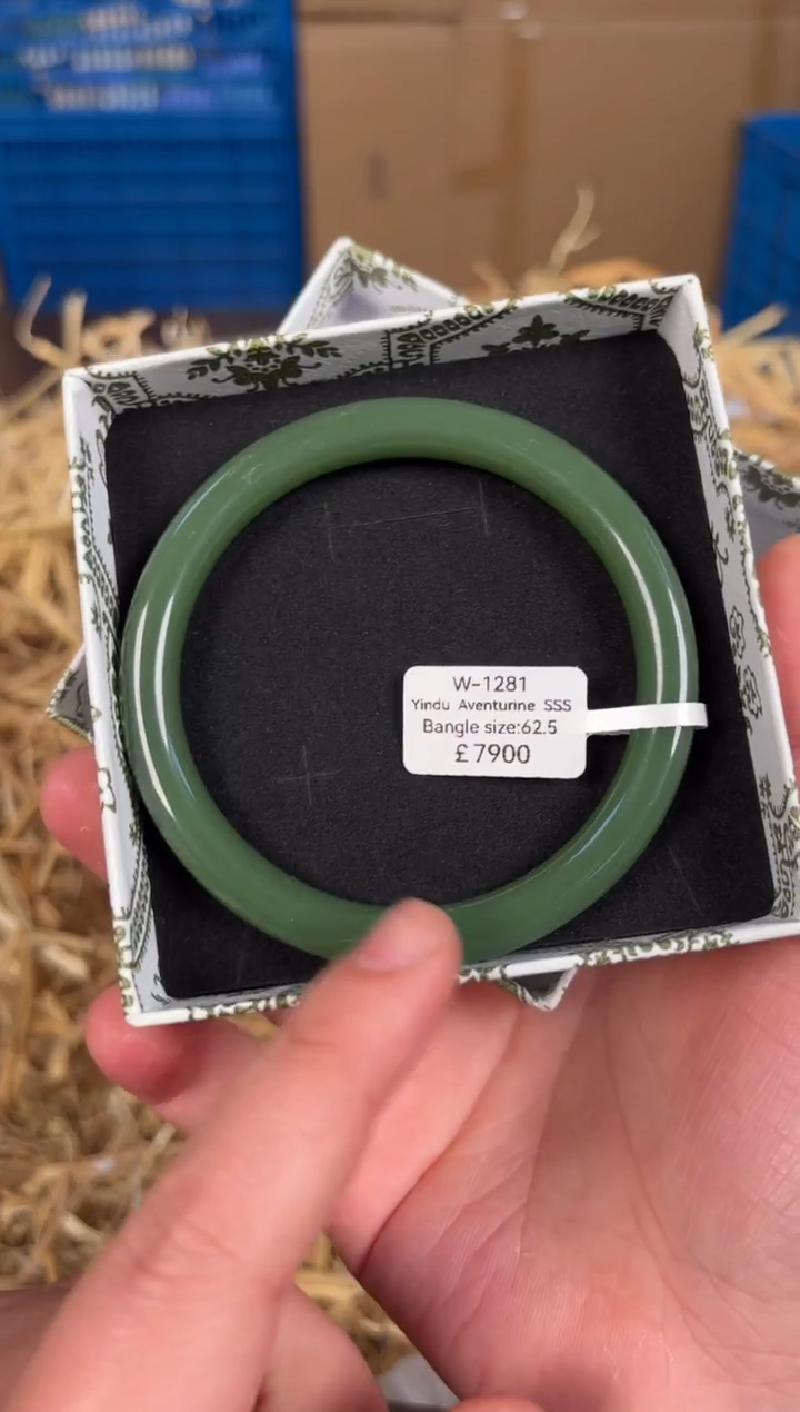 未镶嵌手镯石英质玉W1281