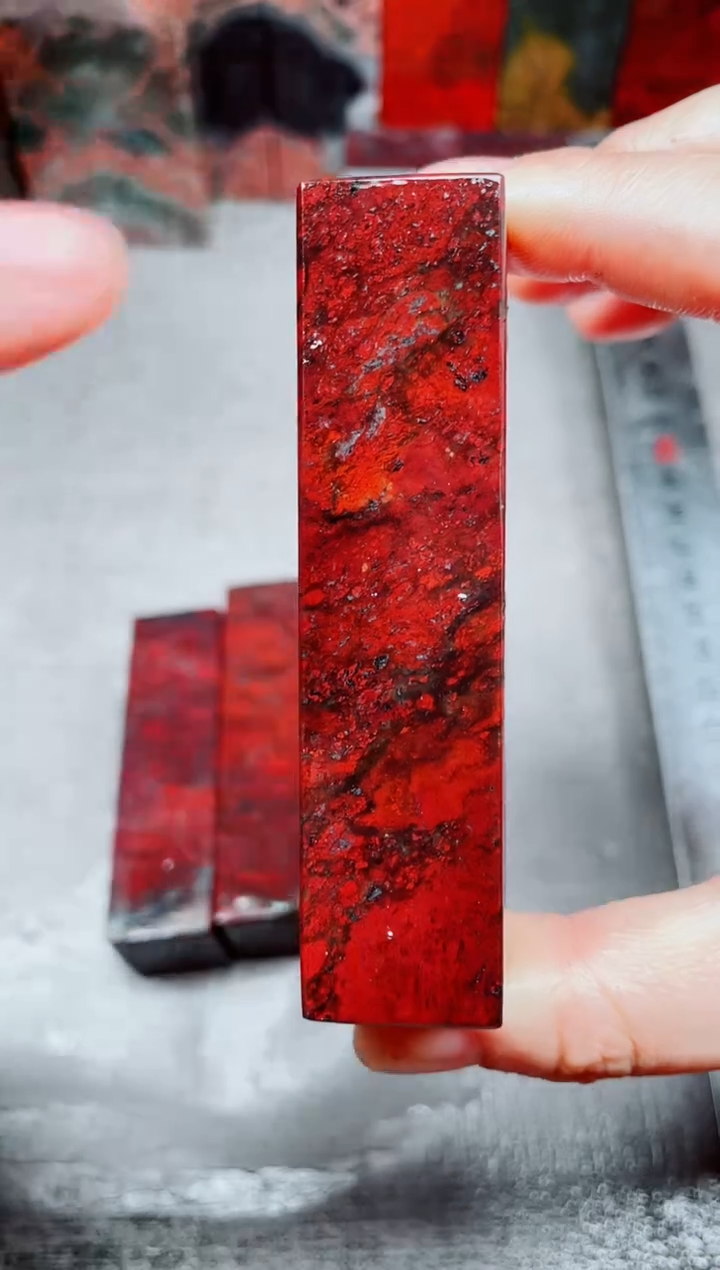 桂林鸡血玉素章2.0左右28