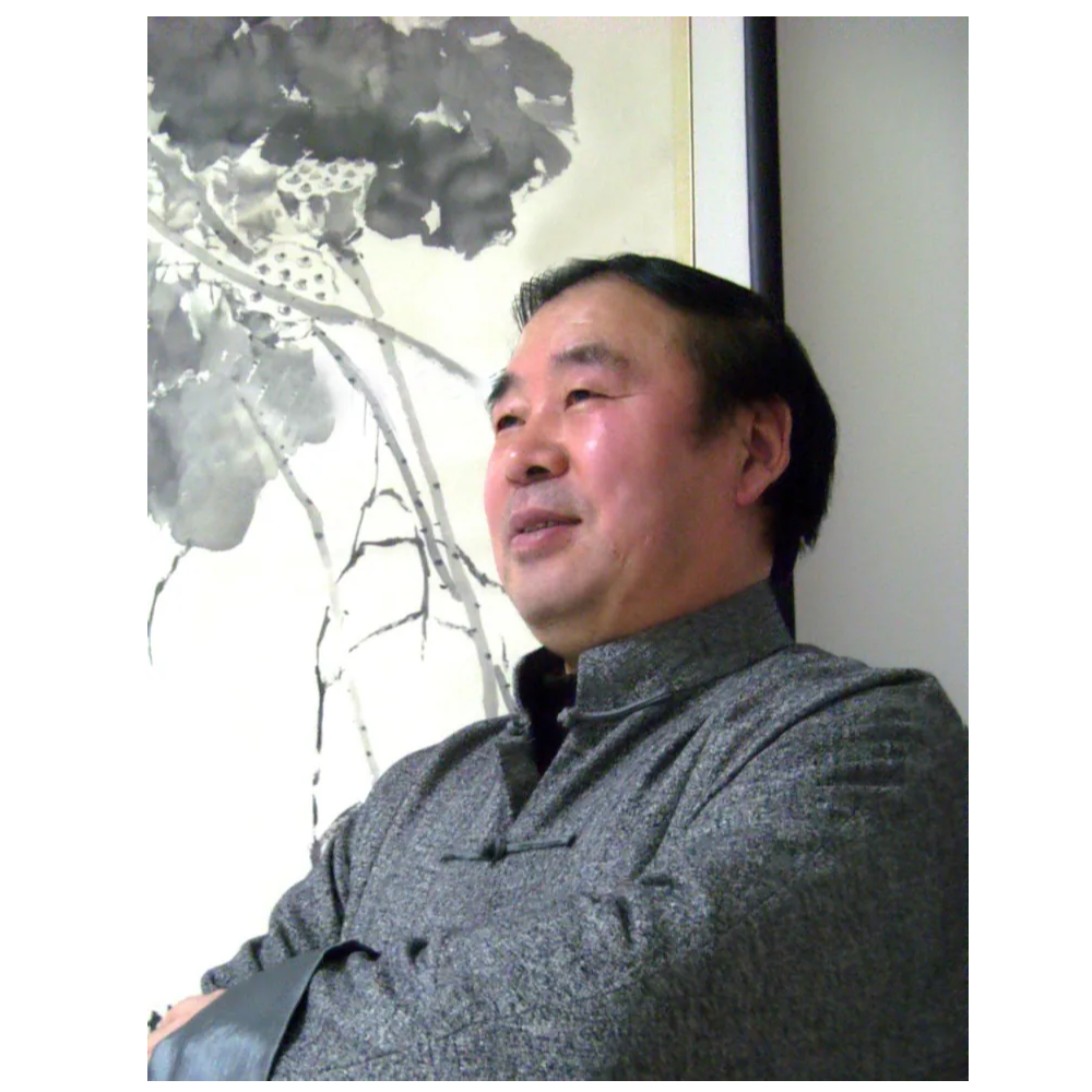 中云轩画院/王泽喜老师资料/国画/防拍链接