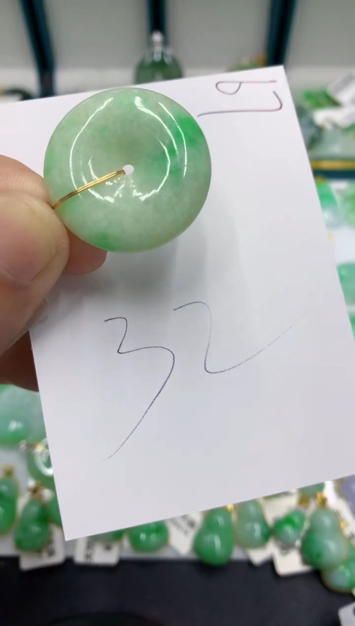 【闪购商品】翡翠颈饰未镶嵌翡翠