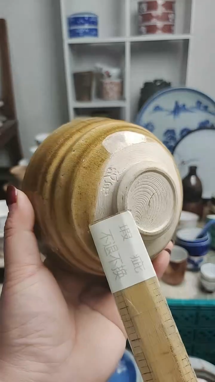 【闪购商品】其他 紫韵工艺品店