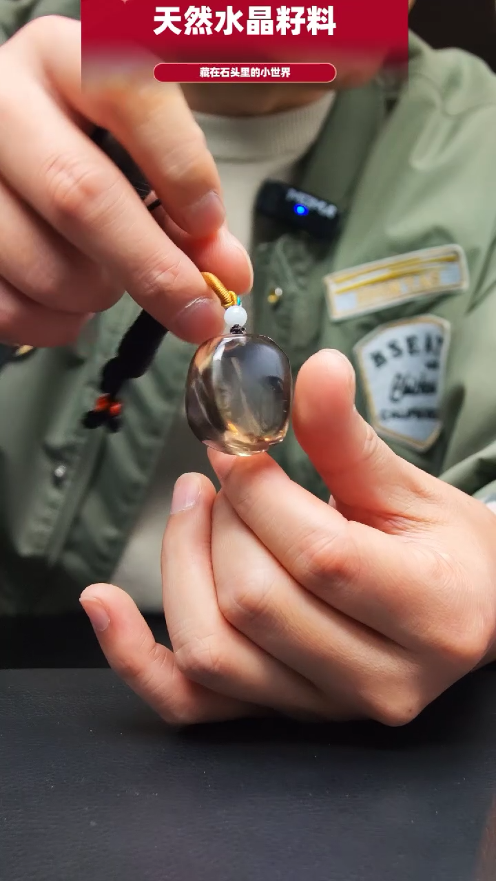 未镶嵌珠宝半成品水晶030