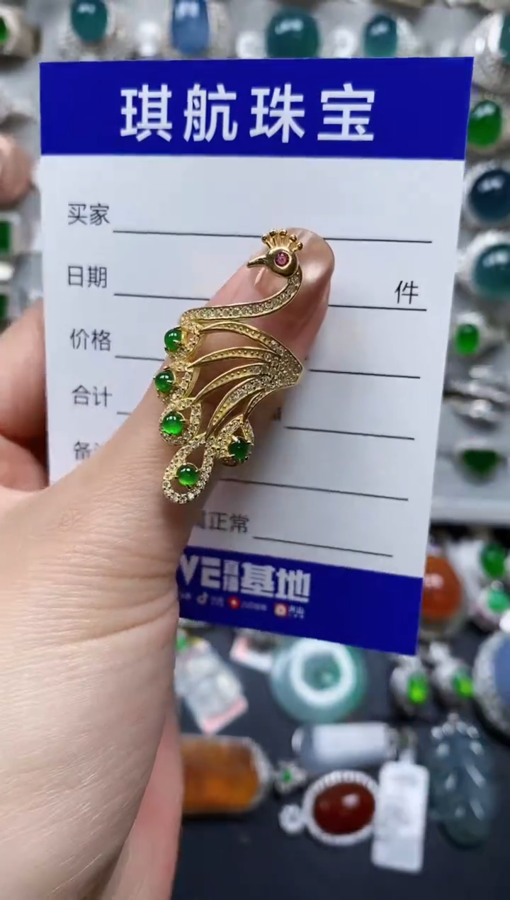 【闪购商品】翡翠戒指银S925镶嵌0525