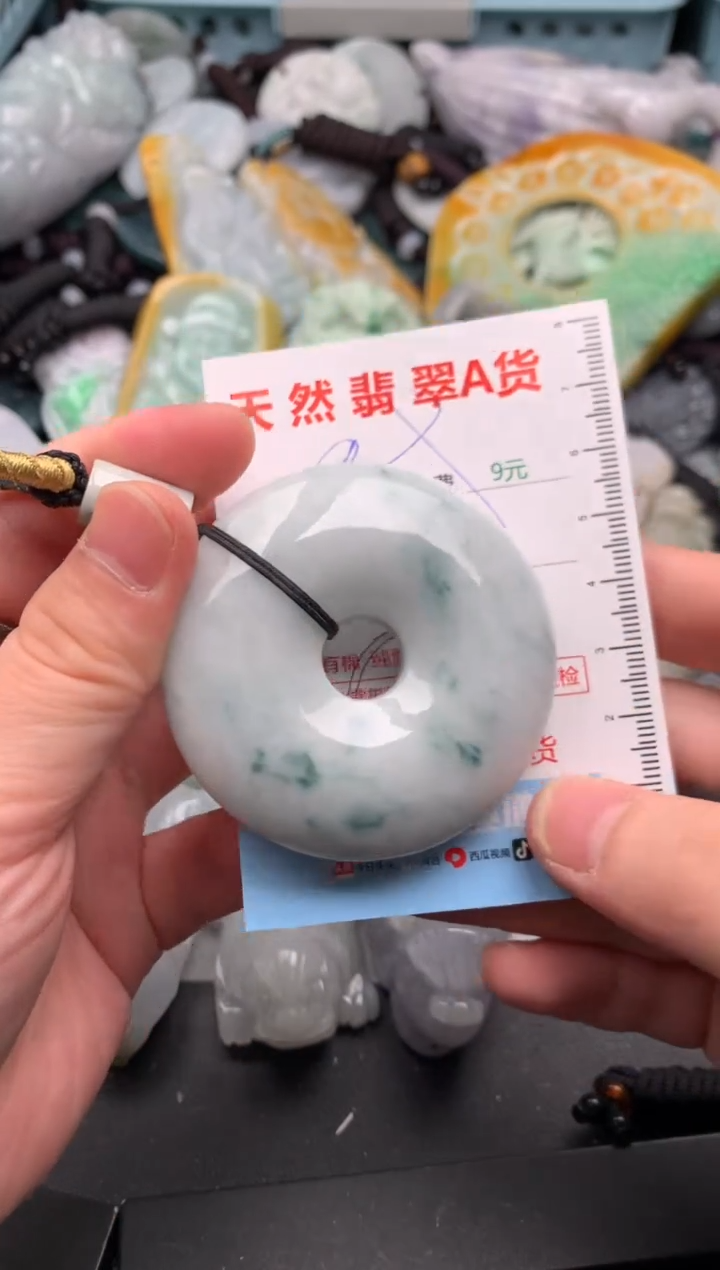 吊坠(不含链)未镶嵌翡翠1
