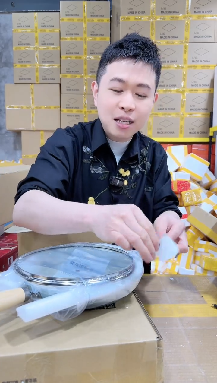 NS-A95仅此一单破损退款不补