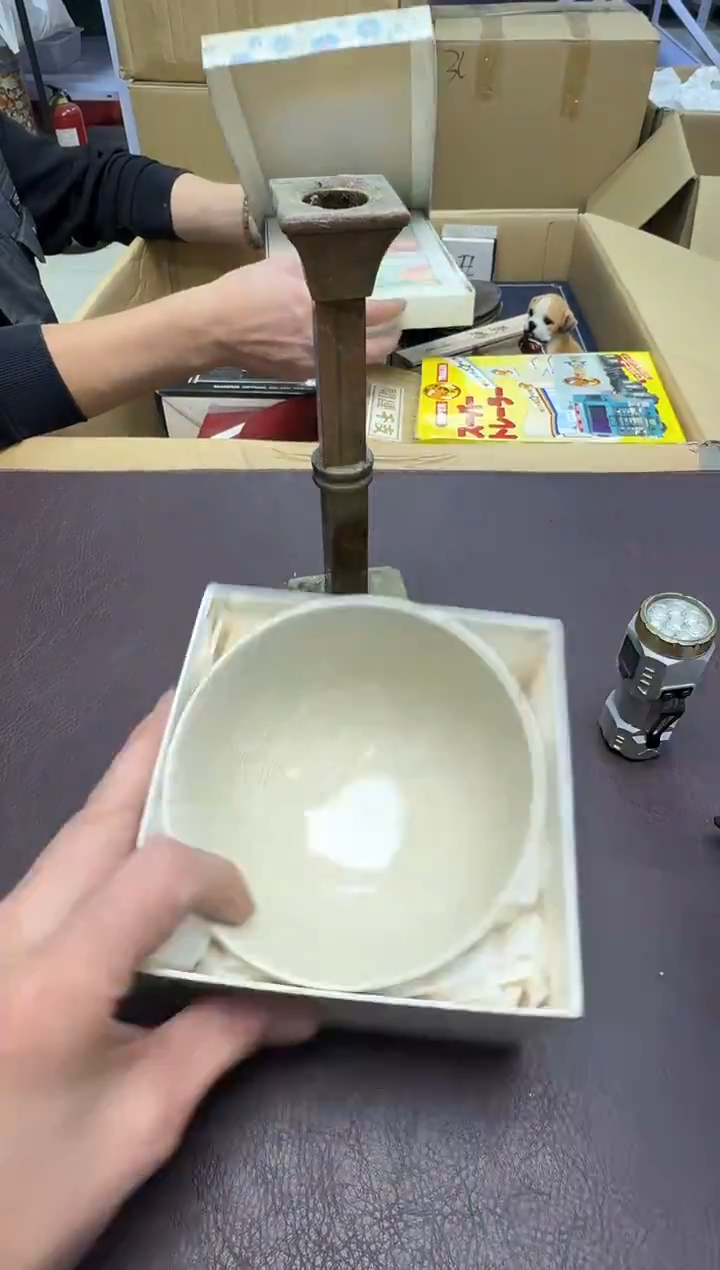 手工艺品钧瓷风*112