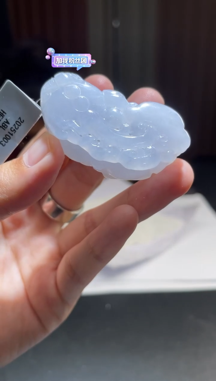 未镶嵌定制翡翠定制孤品