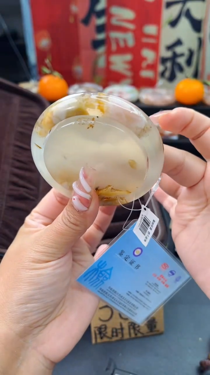 【闪购商品】石英质玉手镯未镶嵌赠送镯心（圈口）59