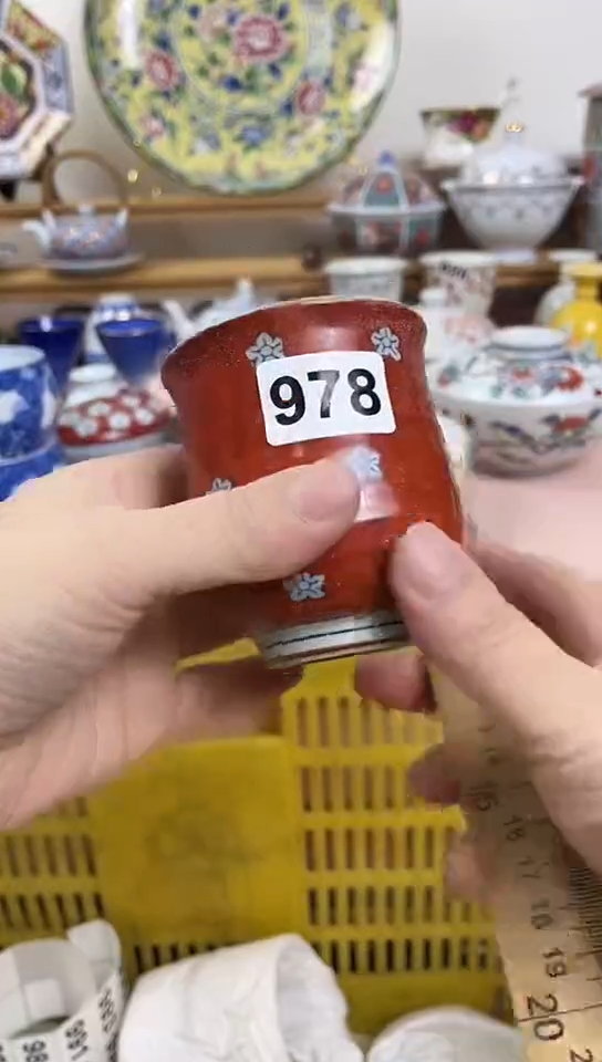 白****1全场满18元包邮978