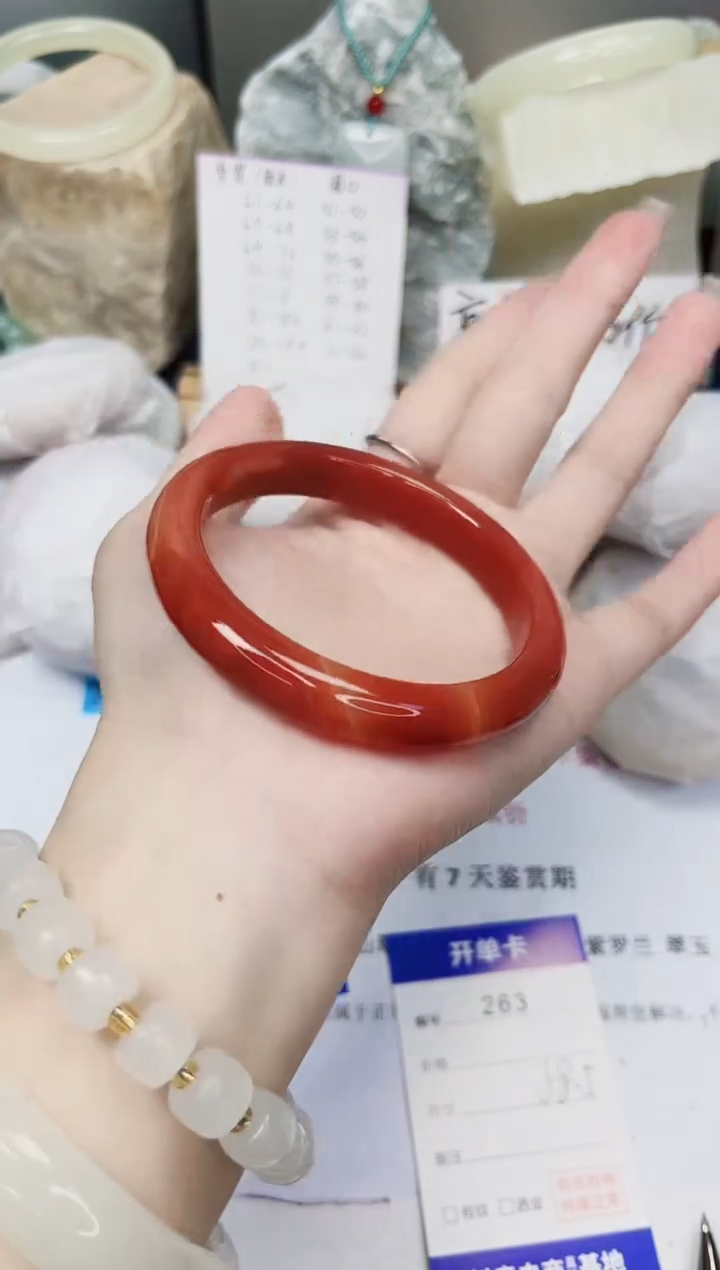 【闪购商品】石英质玉手镯未镶嵌263-玛瑙-圈口58