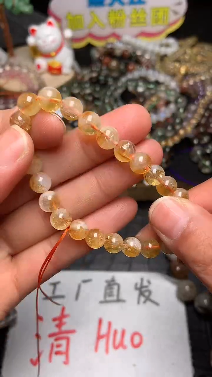 【闪购商品】水晶手链未镶嵌天然水晶手链63