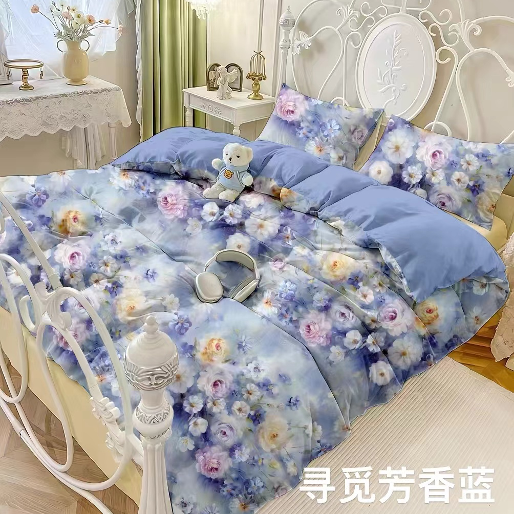 【清仓】【小新小晶专属】知吾优选-寻觅芳香床单款四件套