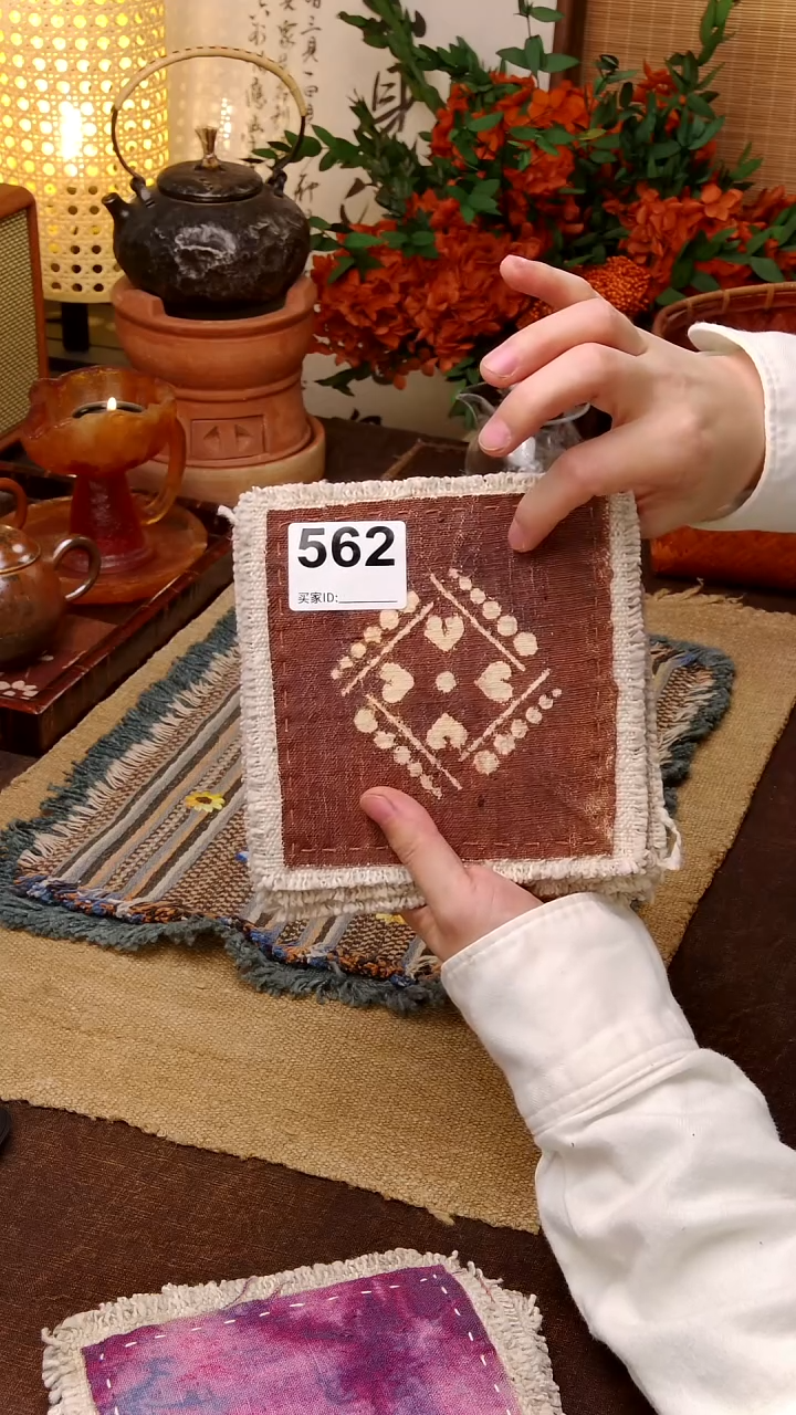 爱****nCici手作刺子绣柿染壶垫杯垫-562