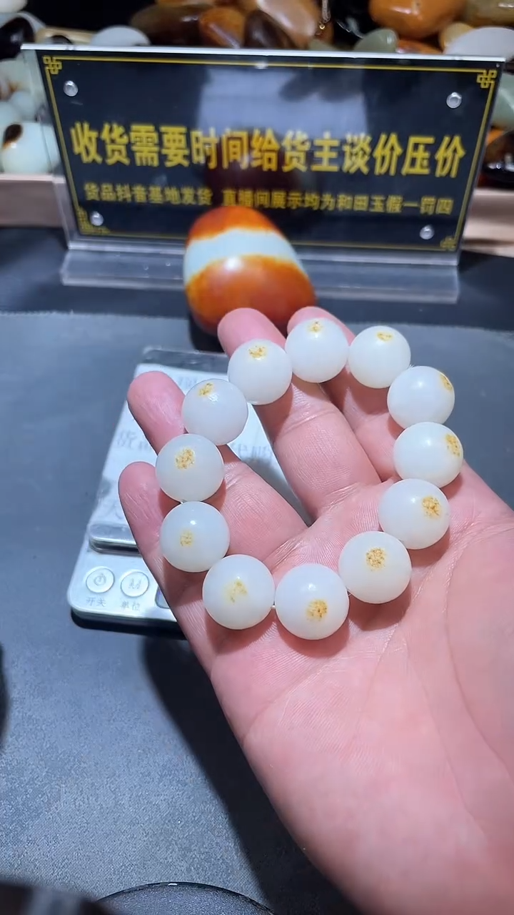 和田玉（子料）未镶嵌挂件YL-LL-7.6-12