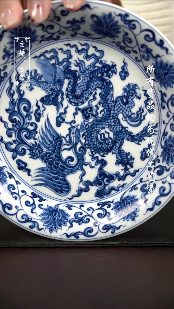 微瑕 福利手绘现代高温瓷 壶承