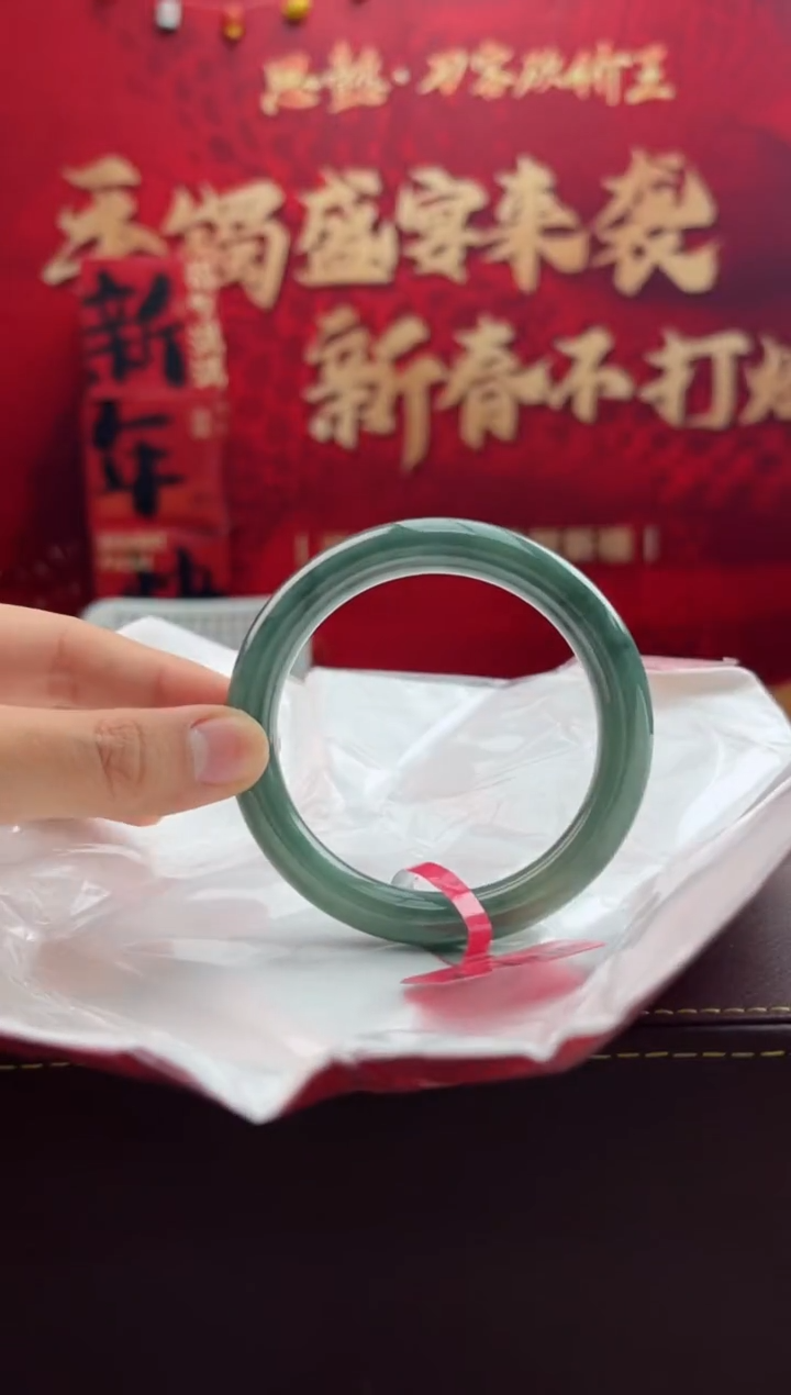 【闪购商品】翡翠手镯未镶嵌5翡翠手镯