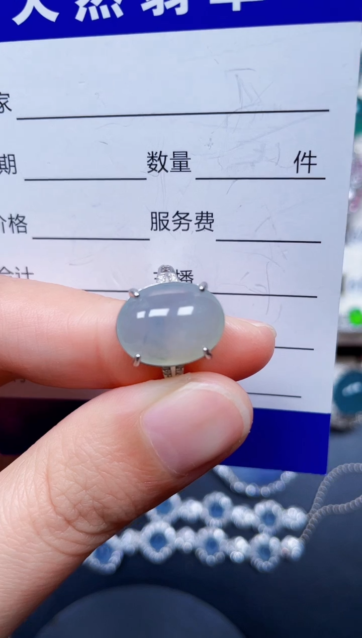 银S925镶嵌戒指翡翠291