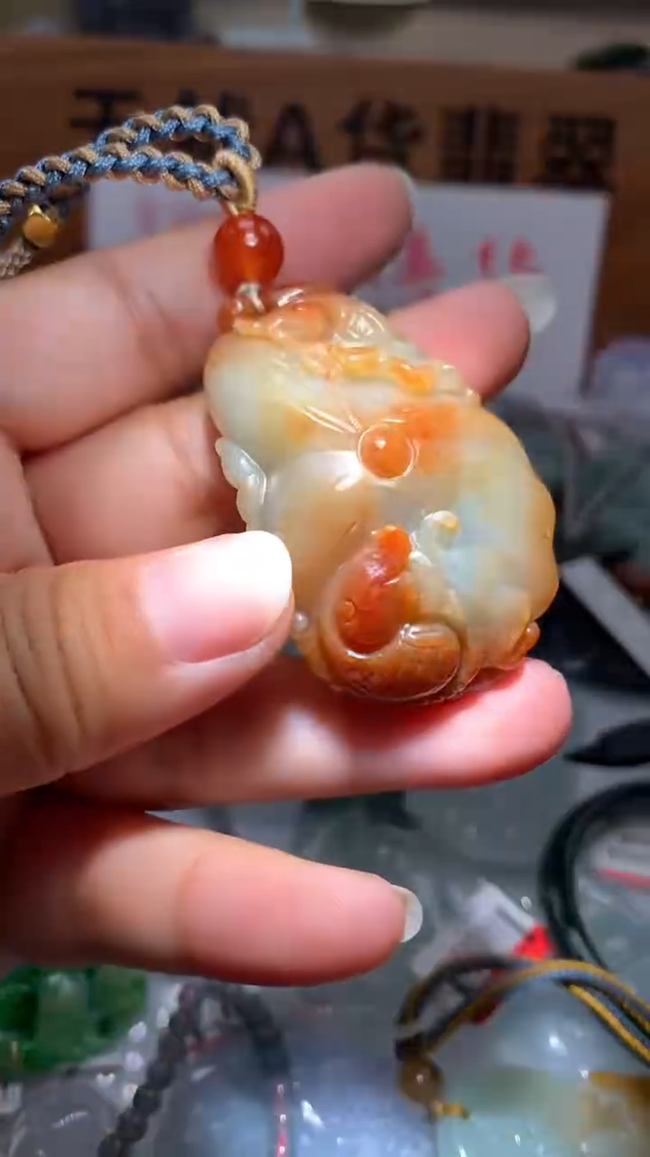 【闪购商品】翡翠颈饰未镶嵌保真天然A货翡翠
