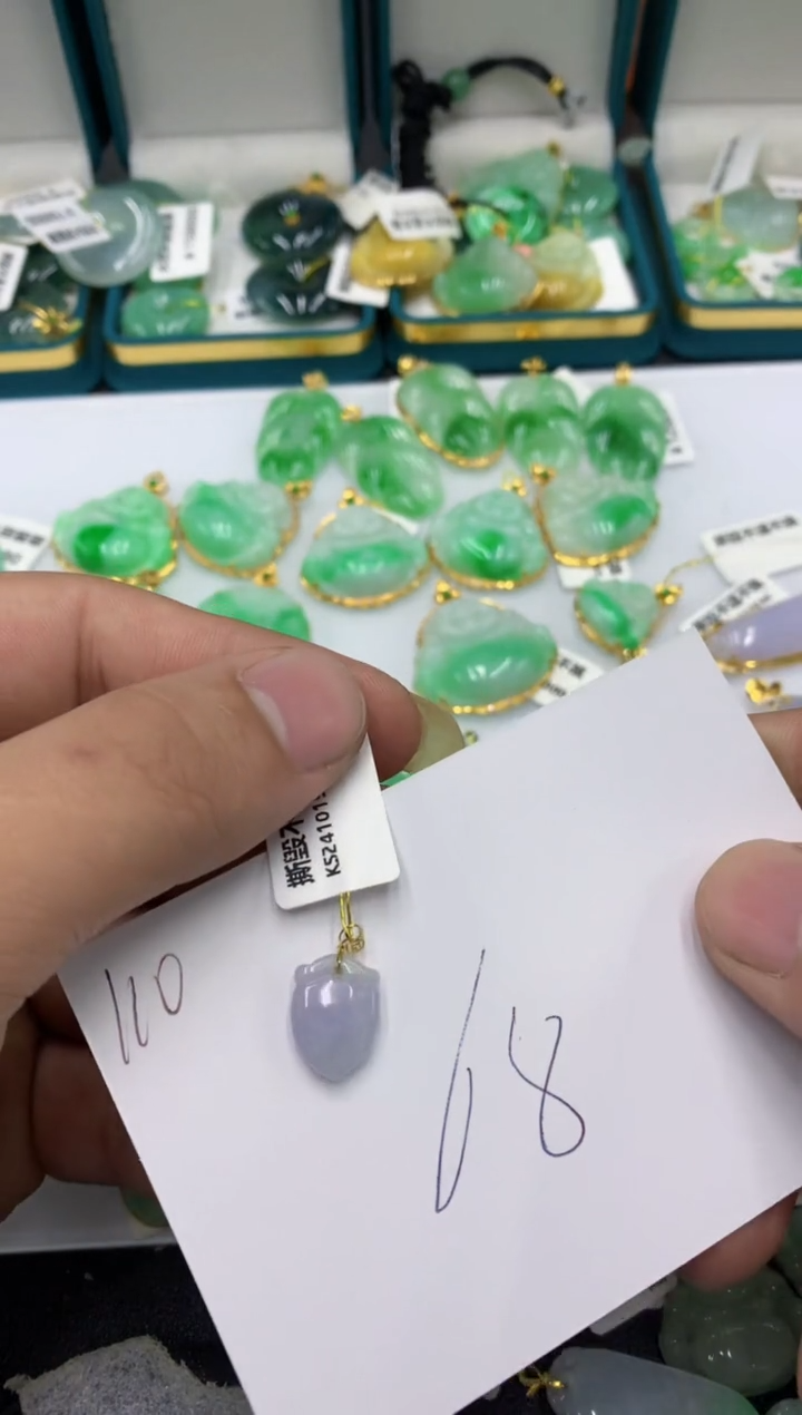 【闪购商品】翡翠颈饰18K金镶嵌号链接11111