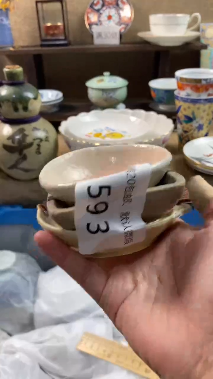 其他陶小**糖593满20包邮，感谢支持