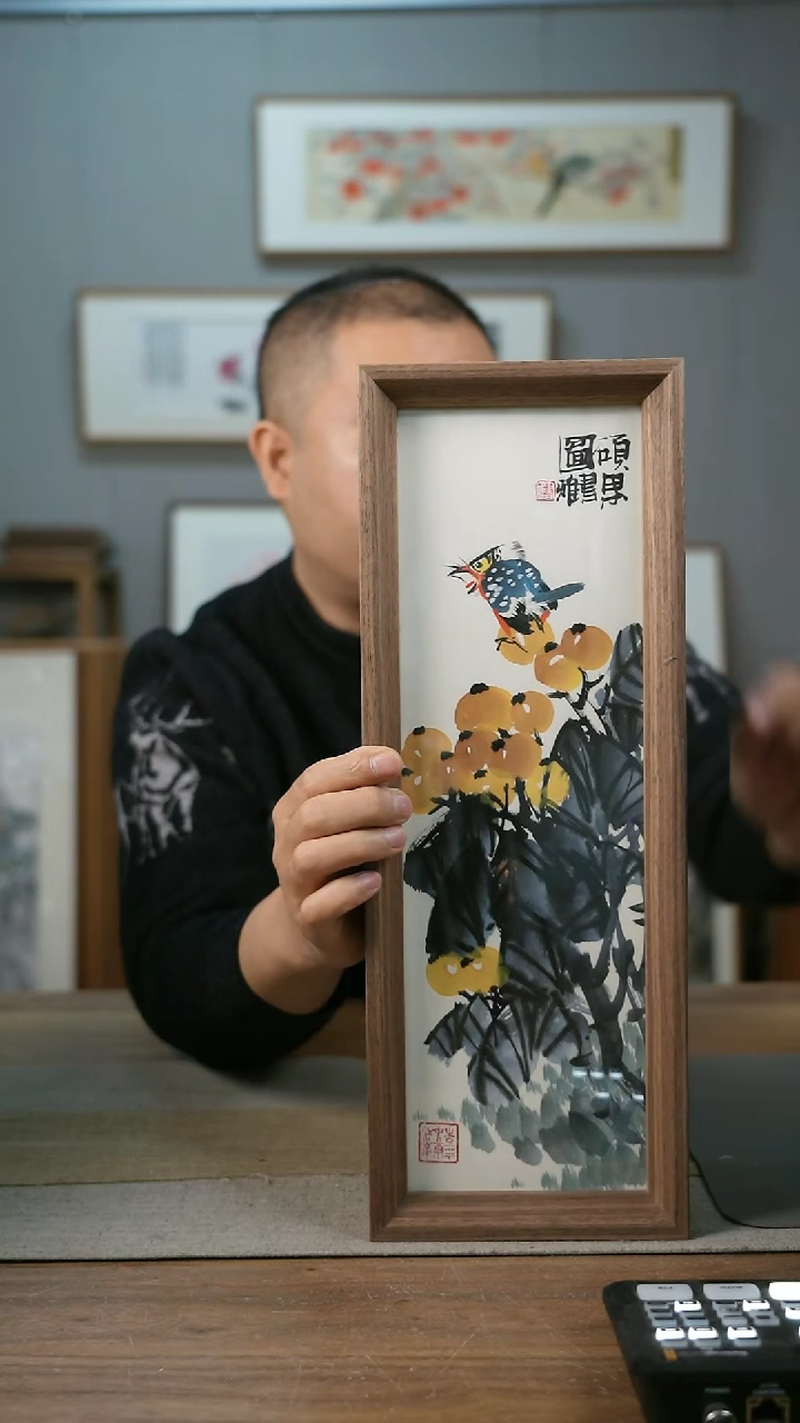 【闪购商品】书法协会会员老师带框作品-