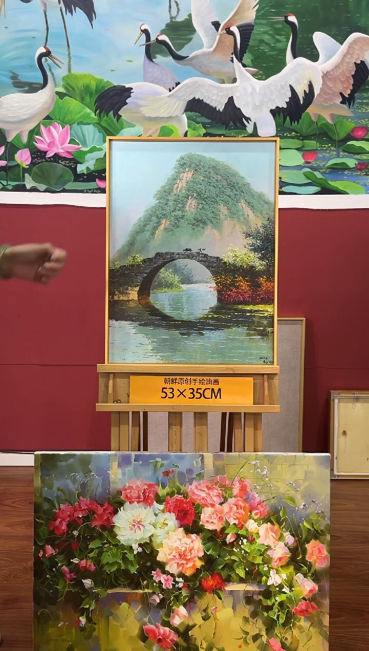 油画【169号】约53*35cm丨朝鲜原创纯手绘孤品油画丨顺丰包邮  