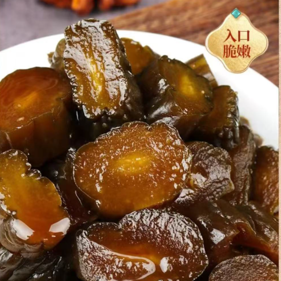 山东鲁味情老缸酱黄瓜开胃下饭菜开袋即食