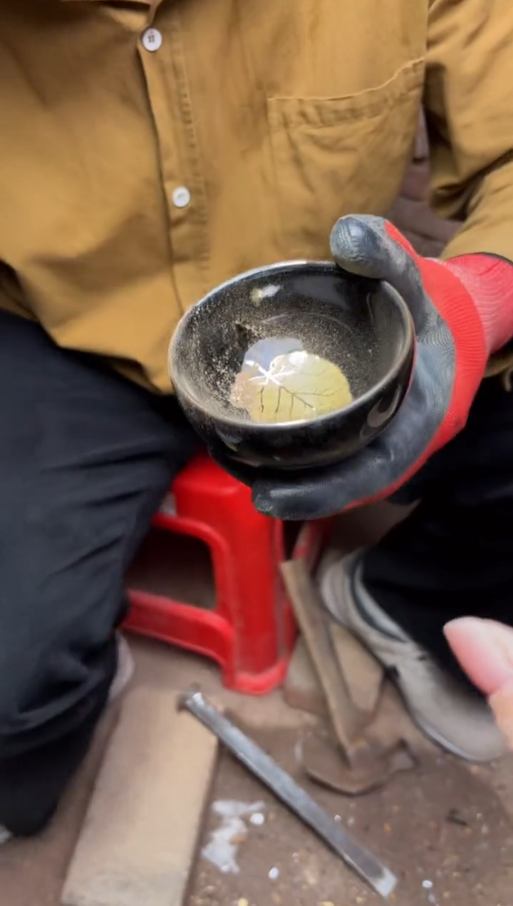 杯星越闪购链接   一叶菩提主人杯