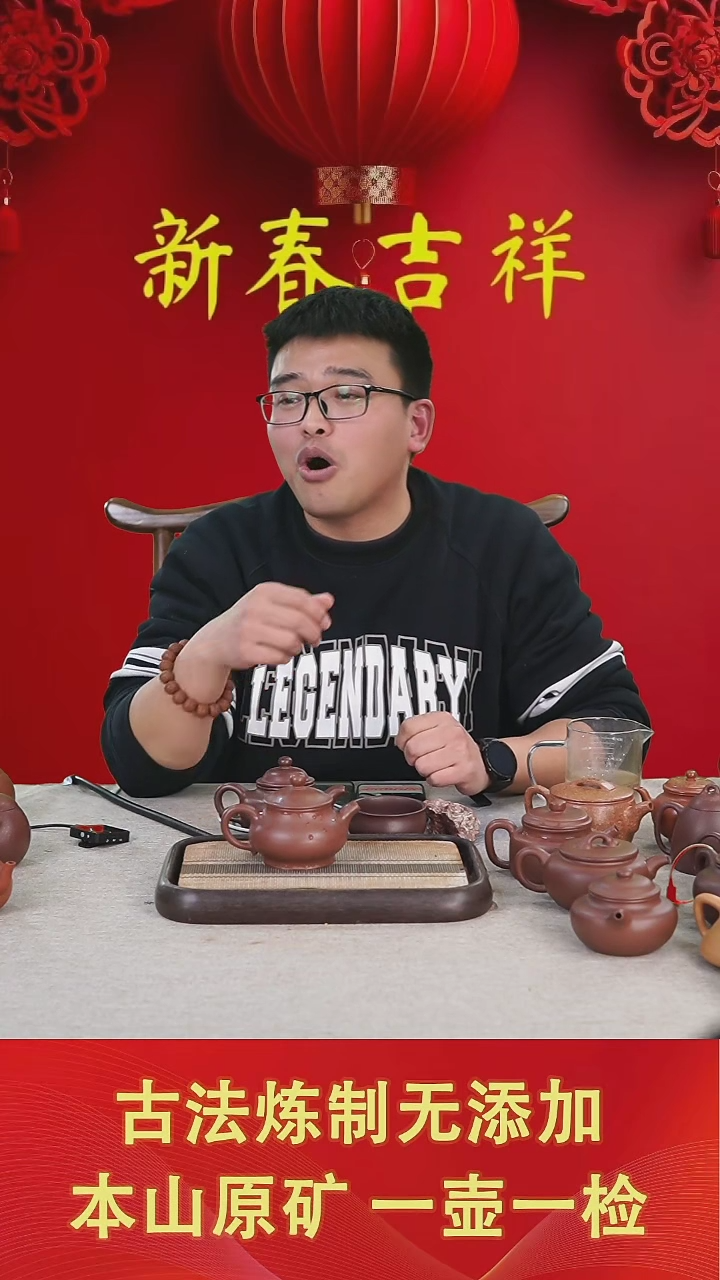 【闪购商品】紫砂茶壶紫泥潘壶