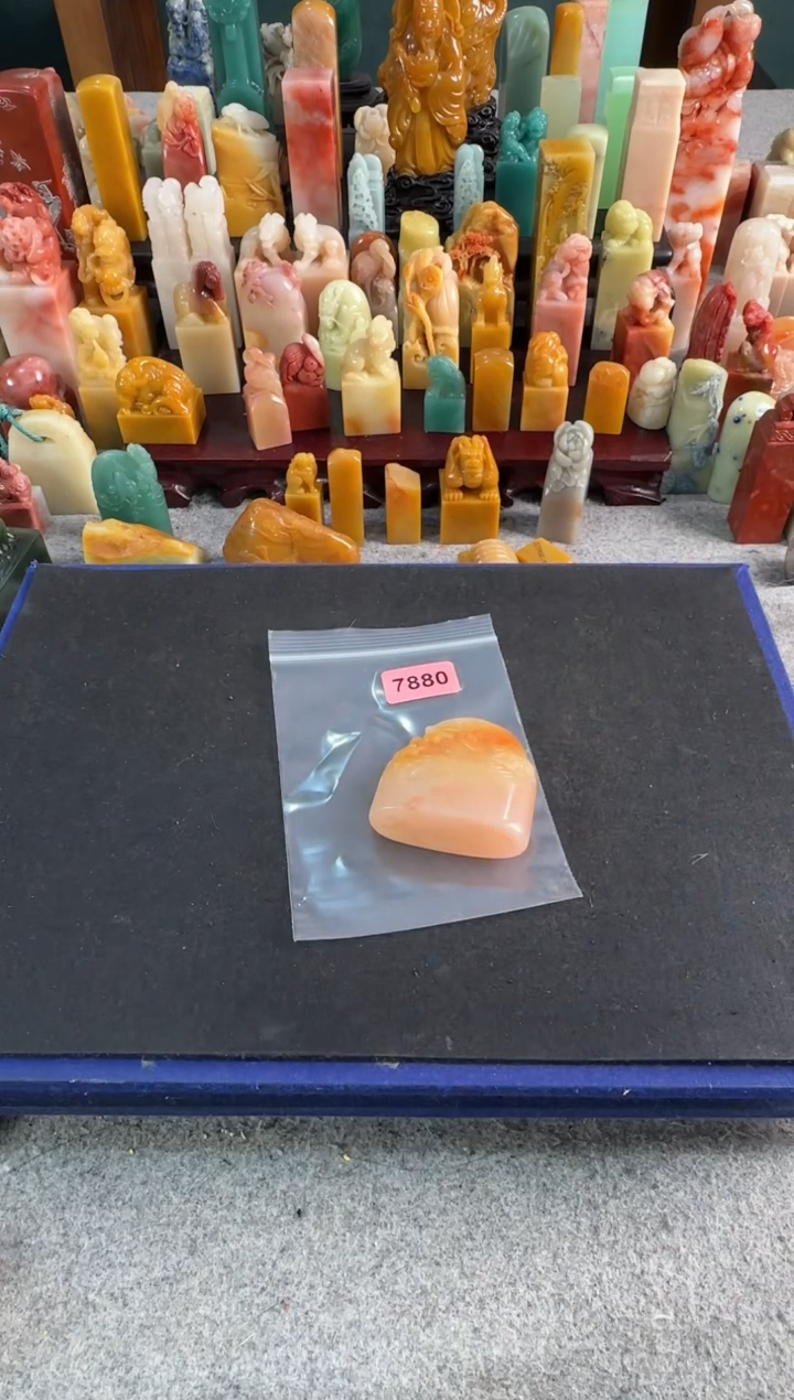 【闪购商品】青田石印石编号编号7880