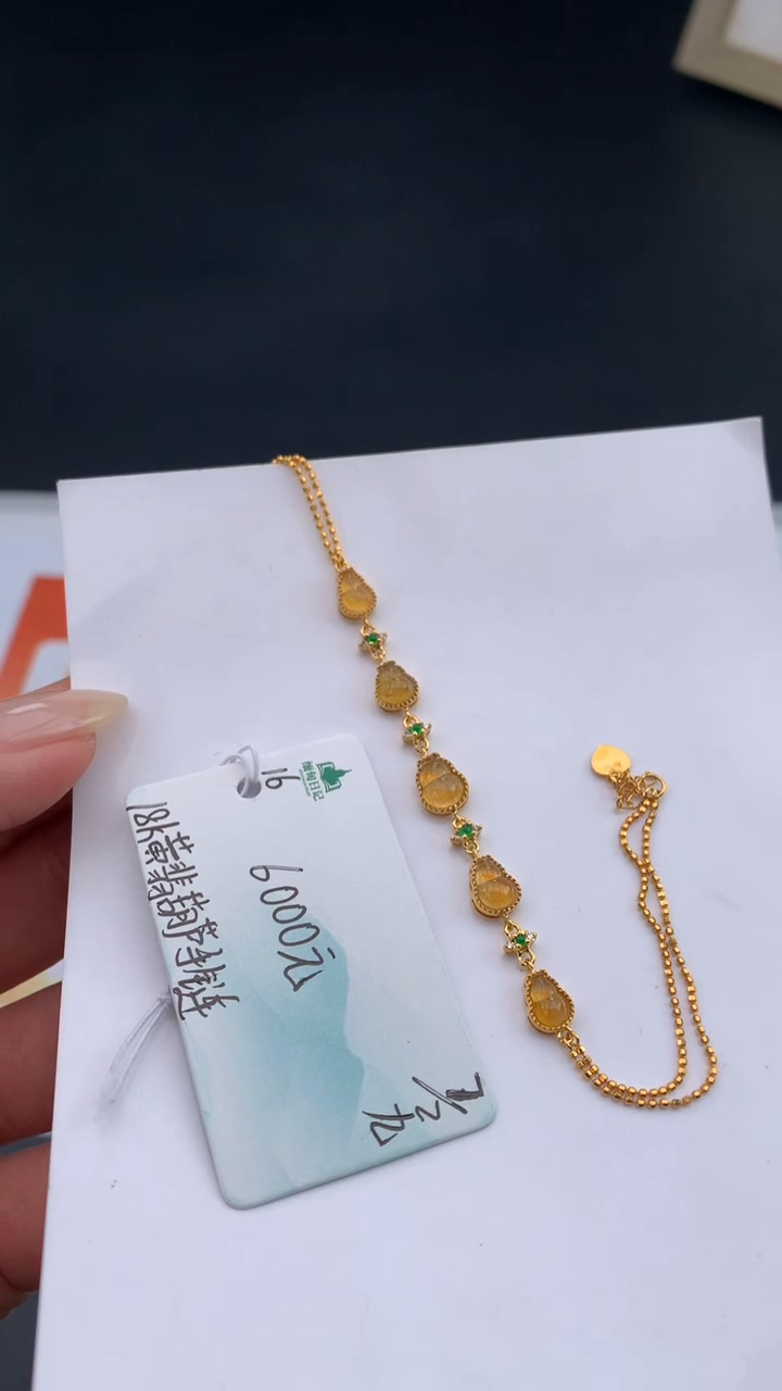 【闪购商品】翡翠手链未镶嵌 #情人节#送礼，下单联系客服核对地址~